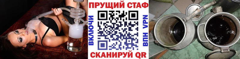 Как найти наркотики Жиздра Гашиш СОЛЬ МЕФ MEGA tor Марихуана