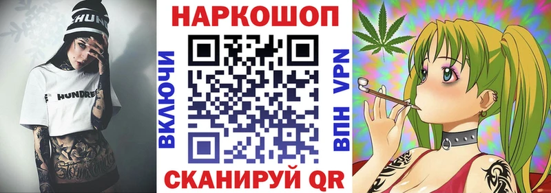 Кетамин Жиздра