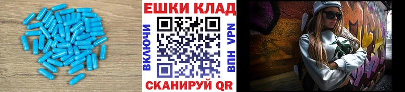 ЭКСТАЗИ 280мг  где можно купить наркотик  Жиздра 