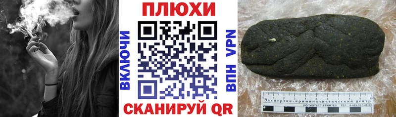 ОМГ ОМГ сайт  Жиздра  Гашиш Ice-O-Lator 