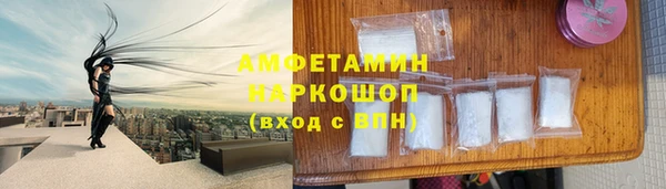 гидра Семикаракорск