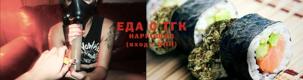 кокаин Алексеевка
