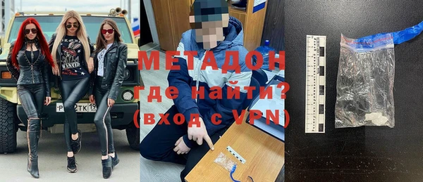 мефедрон VHQ Алзамай