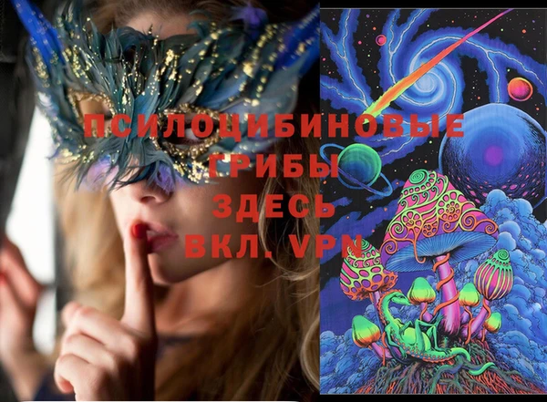 мефедрон VHQ Алзамай