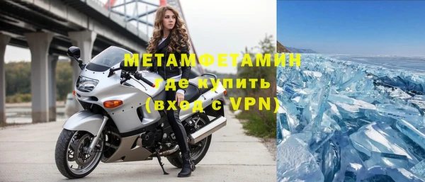 мефедрон VHQ Алзамай