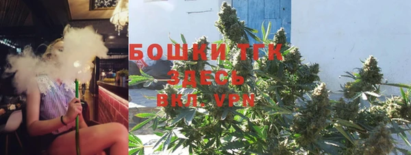 mdpv Абдулино