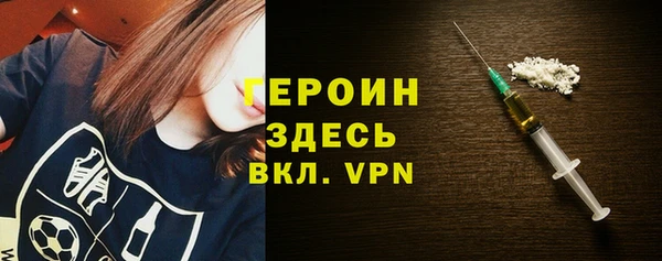 гидра Семикаракорск