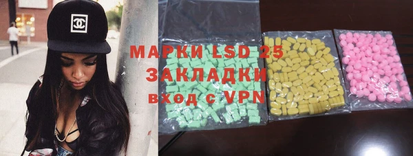 герыч Алексин