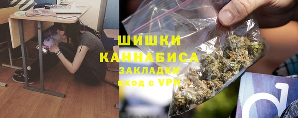 ПСИЛОЦИБИНОВЫЕ ГРИБЫ Абинск