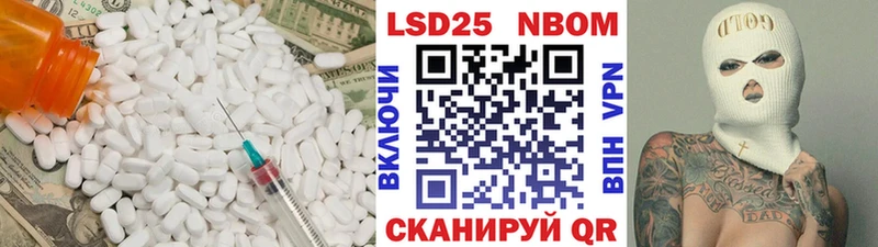 ЛСД экстази ecstasy  как найти наркотики  Жиздра 
