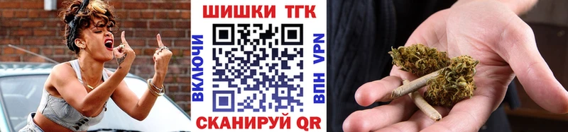 Бошки Шишки тримм  Жиздра 
